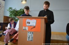 2017.09.05 - Narodowe czytanie